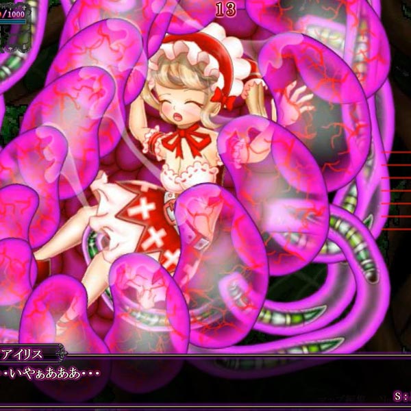 ゲーム最新版 新敵のロイコディウムネストを追加 0220版