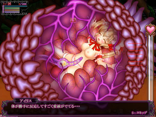 ゲーム最新版 新敵のアシジアネルを追加 0520版